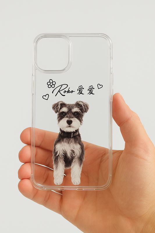 Floral Custom Pet Phone Case showcasing a personalized puppy image